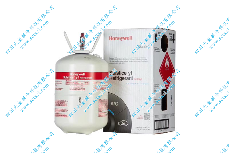 制冷剂R-1234yf可用于哪些地方呢？