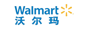 沃尔玛