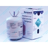 霍尼韦尔的这些冷媒包装即将改变